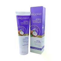 ราคา COD. สิริเดนท์ ยาสีฟัน สูตรหมอฟัน มหิดล ยาสีฟันสมุนไพร น้ำมันมะพร้าว สิริเด้นท์ sirindent ยาสีฟันมหิดล (1731614738544952366)