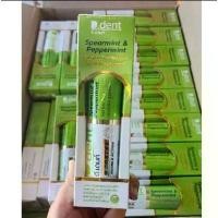 ราคา ส่งฟรี. ( 4 หลอด )✅ยาสีฟันดีเดนท์บูสเตอร์ ดีเดนท์ ยาสีฟัน ขนาด 100 กรัม (1731644896128304621)