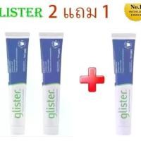 ราคา ซื้อ 2 แถม 1)SALEพร้อมส่ง Amway GLISTER(200g) Multi-Action Fluoride Toothpaste แอมเวย์(200g) ยาสีฟัน (1730636601925602167)