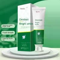 ราคา ยาสีฟัน เอนไซม์เรนเฮด ขจัดคราบฟัน โปรไบโอติก โซดา เหลือง สด ของแท้อย่างเป็นทางการ ก๊าซ ยาสีฟันขายส่ง สินค้าจริง ผลิตภัณฑ์ของแท้ ขายส่ง (1730980212849019003)