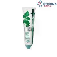 ราคา บล็อกบัสเตอร์ Dentiste' Premium White Toothpaste Tube เดนทิสเต้ ยาสีฟัน ไวท์เทนนิ่ง แบบหลอดบีบ ขนาด 50 กรัม / 100 กรัม [PC] (1731884950994455256)