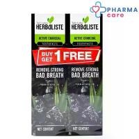 ราคา COD (1 แถม 1) ดอกบัวคู่ Twin Lotus HERBALISTE Active Charcoal ทวินโลตัส ยาสีฟัน แอคทีฟ ชาร์โคล 100 กรัม / 150 กรัม [PC] (1731751249558996883)