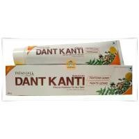 ราคา ยาสีฟัน ดัน กานติ จากอินเดีย สูตรธรรชาติ (200 กรัม) -- Dant Kanti Tooth Paste (Natural) (200 Grams) จัดส่งฟรี กทม (1731751457117799442)