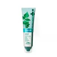 ราคา Dentiste Ultra Sensitive ยาสีฟัน เดนทิสเต้ อัลตร้า เซนซิทีฟ 45 กรัม / 100 กรัม (1729577771580951364)