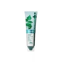 ราคา Dentiste Ultra Sensitive ยาสีฟัน เดนทิสเต้ อัลตร้า เซนซิทีฟ 45 กรัม / 100 กรัม (1732285588349290995)