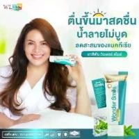 ราคา ยาสีฟัน Wonder Smile แปรงสีฟัน ยาสีฟันสมุนไพร ปากสะอาด ลดการเกิดหินปูน ลดกลิ่นปาก คราบฟันเหลือง (1730412557819152507)