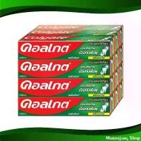 ราคา ยาสีฟัน แคลเซียมเย็นซ่า คอลเกต 35 กรัม (12กล่อง) เจลสีฟัน สารล้างฟัน ยาแปรงฟัน Cool Calcium Toothpaste Colgate (1729769551326513912)