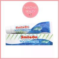 ราคา (250g.) ยาสีฟันซูเลียน ยาสีฟัน สไมล์ออน Smile On (1731462787224734093)