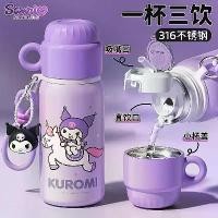 ราคา กระติกน้ำกีฬา ความจุมาก Sanrio Kuromi Cinnamoroll กระติกน้ำร้อน สแตนเลส 316 เหมาะสำหรับเด็กนักเรียนและนักเรียน กระติกน้ำร้อน Kuromi Sanrio กระติกน้ำร้อน 316 ถ้วยสแตนเลส มูลค่าสูง (1731697703741457800)