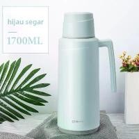 ราคา กระติกน้ำร้อน Tianxi กระติกน้ำร้อนในครัวเรือน กระติกน้ำร้อน กระติกน้ำสำหรับต้ม เหมาะสำหรับนักเรียนในหอพัก ขวดหุ้มฉนวน ความจุมาก กระติกน้ำร้อน (1731771670607725740)