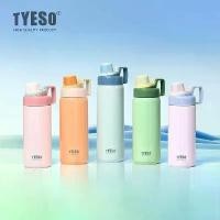 ราคา แก้วฉนวนสูญญากาศ ขวดน้ำ 600/750/900ml กระติกน้ำร้อน สแตนเลส 304 (1731749819535558415)