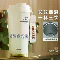 ราคา กระติกน้ำร้อน ลายโดเรมอน สำหรับนักเรียนหญิง ความจุมาก หลอดกีฬา เหมาะสำหรับรถยนต์ ตู้เย็นน้ำ ถ้วยดื่มคู่ 10.23 (1732051107578350203)