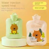 ราคา กระติกน้ำร้อน สำหรับอุ่นท้อง ขนาดใหญ่และขนาดเล็ก แบบพกพา เครื่องอุ่นมือ เติมน้ำ เครื่องอุ่นขา เหมาะสำหรับฤดูหนาว ร่ม ไต้หวัน ร่ม ไต้หวัน ร่ม ไต้หวัน ร่ม ไต้หวัน ร่ม จิ๋ว อั (1732194384532114039)