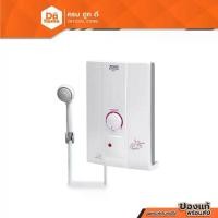 ราคา SHARP เครื่องทำน้ำอุ่น 4500 วัตต์ รุ่น WH-HOTHOT (ไม่รวมติดตั้ง) |MC| (1729788626828954531)