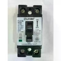 ราคา FUJIYAMA แท้ 100% เบรกเกอร์กันดูด RCBO 2P 10-30A FJ-30RCBO ฟูจิยาม่า เบรกเกอร์ กันไฟดูด กันไฟรั่ว เบรคเกอร์ เครื่องทำน้ำอุ่น (1730682188015962135)