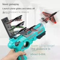 ราคา เครื่องบินฟอง, ของเล่นกลางแจ้ง, หนังสติ๊กสำหรับเด็ก, เครื่องยิงลูกดอก, การต่อสู้ทางอากาศ, อาวุธปืนซ้ำ, เหมาะสำหรับเด็กผู้ชาย (1730279453558540419)