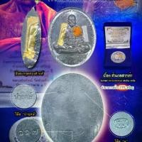 ราคา เนื้อ-ตะ-กั่ว-ช-นวน ปั้มนำฤกษ์ พิมพ์-หลวง-พ่อพัฒน์ ฝัง-ตะ-กรุด-ทองคำแท้ 1 ดอก ฝัง-ตะ-กรุด-เงินแท้ 1 ดอก หลังเรียบ จาร-ยันต์-ลือ-ชา (1729652990532683859)