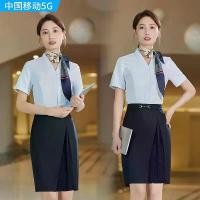 ราคา เสื้อทำงานสตรี มาใหม่ เสื้อเชิ้ตแขนยาว ชุดพนักงานขาย เสื้อเชิ้ตแขนสั้น ชุดงาน บวชงาน บุญ ชา เขียว อร่อย เสื้อ พลีท (1731664966014501917)