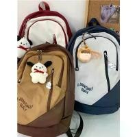 ราคา กระเป๋าเป้สะพายหลัง กระเป๋านักเรียน ขนาดใหญ่ จุของได้เยอะ สไตล์เกาหลี สําหรับผู้ชาย และผู้หญิง คําแนะนําผลิตภัณฑ์ใหม่ของเดือนนี้ ผู้ทําจาก หนัง แท้ แคตะโค ชา แนล labella (1731574848150538797)