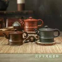 ราคา ชุดน้ำชากังฟู, ชามิ้นต์, กาน้ำชากากี, กาน้ำชาความจุขนาดเล็ก, กาน้ำชาความจุขนาดเล็ก, กาน้ำชาสไตล์โบราณ, ชา 1725 คนรวบรวม (1732314314917972701)