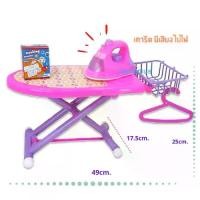 ราคา เตารีดไอน้ำ เตารีด steam iron toynamus ของเล่นเด็กผญ ชุดรีดผ้า เตารีด ของเล่น พร้อมอุปกรณ์ ชุดเตารีด เตารีดมีเสียงมีไฟ น่ารักสุด เตารีดและ เครื่องอบไอน้ำ เตารีดไฟฟ้า (1731420589992675155)