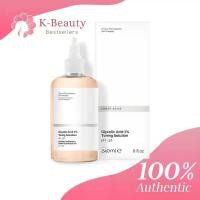 ราคา กรดไกลโคลิก 7% โทนเนอร์ 240ml จากผิวว่านหางจระเข้ (1731383851435198394)