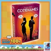 ราคา [TK] ถ้วยลูกเต๋า: เกมกระดาน Codenames (1731251117448529787)