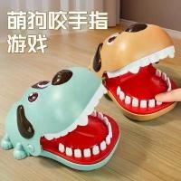 ราคา กดฟันเล่นตามือ, ของเล่นถลกหนัง, เกมกระดาน, ของเล่นหากิน, ไดโนเสาร์, ฉลาม, จระเข้, ของขวัญเด็ก, แบบโต้ตอบ, สไตล์ดาราอินเทอร์เน็ต TikTok, ใหม่สำหรับปี 2025 (1731679815932937670)