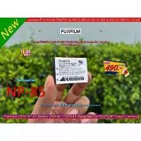 ราคา FUJI NP-85 (FNP-85) แบตเตอรี่กล้อง Fujifilm Finepix SL240 SL280 SL245 SL260 SL300 SL305 SL1000 S1 ของใหม่ ขายดี (1731477935923431285)