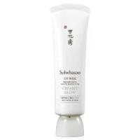 ราคา SULWHASOO - UV Wise Brightening Multi Protector SPF50+/PA++++ Anti-Pollution (50ML) ครีมกันแดด สกินแคร์ บํารุงผิวหน้า ใบหน้า Skincare (1730001251625634179)