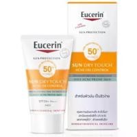 ราคา EUCERIN - Sun Dry Touch Oil Control Face SPF50 (20 ml.) ครีมกันแดด (1730089759134026115)