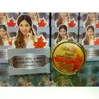 ราคา เบลเลซ่า ครีมกันแดดรองพื้นใยไหม แพ็คเก็จ Belleza Silky Sunscreen 12gSunscreen ครีมกันแดด (1732198649705171533)