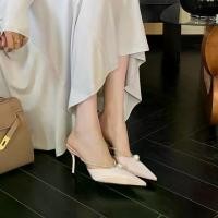 ราคา รองเท้าแตะส้นกริชผ้าซาติน, หัวแหลม, รองเท้าส้นสูง, ประดับมุก Rhinestone, รองเท้าแตะผู้หญิง, รองเท้าทรงสลิปเปอร์ครึ่งตัว, น้ำหนักเบา, คอลเลกชันฤดูใบไม้ผลิฤดูร้อนปี 2025 (1731766146732819992)