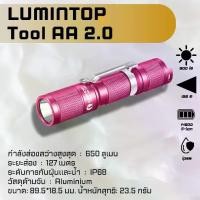 ราคา ไฟฉาย Lumintop รุ่น Tool AA2.0 , AA3.0 , AA3.0 Titanium พร้อมถ่าน 14500 จัดส่งจากประเทศไทย (1731641616949937587)