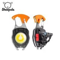 ราคา Sheepola ไฟฉาย LED ไฟสปอร์ตไลท์พวงกุญแจพกพา ไฟฉายพวงกุญแจ ไฟฉายชาร์จไฟ ไฟฉายจิ๋ว ขนาดเล็กพกพาสำหรับตั้งแคมป์ สปอตสินค้า (1731737927194346864)