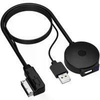 ราคา อะแดปเตอร์บลูทูธ 5.0, Yoper, เข้ากันได้กับ Audi A3/A4/A5/A6/A7/S3/S4/Q3/Q5/Q7, Volkswagen VW/Skoda, 2G/3G/3G+ AMI MMI Port, ขั้วต่อเครื่องเล่นเพลง, สำหรับ iPhone, iPod, อุปกรณ์ Android (17322182725397