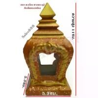 ราคา พร้อมส่งจากไทย ศาลตายาย ศาลเจ้าจีน ศาลเจ้าที่จีน ศาลจีน สีทาศาลพระภูมิ ศาลพระพรหม บันไดศาลพระภูมิหัก ฮวงจุ้ยศาลพระภูมิ ศาลพระภูมิเก่า ศาลเจ้าที่ อุปกรณ์ ซ่อม ศาลพระภูมิ การซ่อมแซ (1731918597112433535)