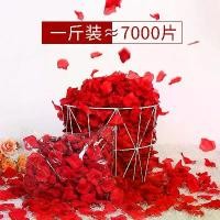 ราคา ตกแต่งเตียงแต่งงาน, กุหลาบประดิษฐ์, กลีบปลอม, กลีบหันเมาส์, เหมาะสำหรับวันเกิด, คำสารภาพ, ข้อเสนอ, และงานเฉลิมฉลองงานแต่งงาน, อุปกรณ์ (1731231808891815148)