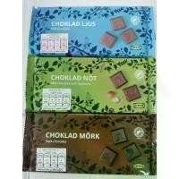 ราคา [จัดส่งทันที] IKEA แท้ค่ะ ขายถูกมาก ช็อกโกแลต อิเกีย chocolate IKEA (1731534945123402981)