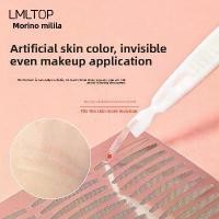 ราคา สติ๊กเกอร์ติดตา 120 คู่ ลูกไม้ที่มองไม่เห็น สติ๊กเกอร์ตาสองชั้น ตาข่ายไร้ตะเข็บ สติ๊กเกอร์ติดตาสวย ดูเป็นธรรมชาติและไร้รอยต่อ พัฟ ช็อกโกแลต จ้าว ลู่ ซือ ที่ ติดตา สอง ชั้น (1731361762829633377)