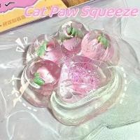 ราคา สตรอเบอร์รี่อุ้งเท้าแมว ของเล่นบีบอัด TPR เด้งช้า บรรเทาความเครียด ของขวัญน่ารัก ของเล่นบีบอัด girl squishies สกุชชี่ใหญ่ๆนุ่มๆ สุ่มสกุชชี่ สกุชชี่ ช็อกโกแลต mido สกุชชี่ สุ่ม (1731539552309314714)