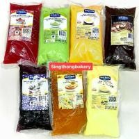 ราคา แยม ฟิลลิ่ง เบสท์ฟู้ดส์ 900กรัม (สตรอเบอรี่ ใบเตย คัสตาร์ดไข่ ช็อกโกแลต ส้ม บลูเบอร์รี่ วานิลลา) (1729620527095384478)