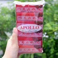 ราคา COD ช็อคแดง Apollo เวเฟอร์เคลือบช็อคโกแลต เวเฟอร์แดง (ช็อกโกแลต ซองแดงในตำนาน) (1731017845607533301)