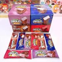 ราคา มาชเมลโล่เคลือบช็อกโกแลต กล่องน้ำเงินเเละกล่องเหลือง ช็อกโกแลต ดูไบ ช็อคโกแลต (1731597116951988721)