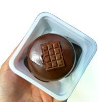 ราคา ขนมเค้กหน้านิ่ม ช็อกโกแลต นม ชาไทย ชาเขี (1731767056761063057)