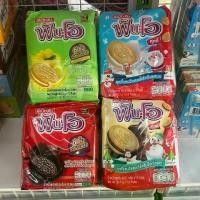 ราคา ฟันโอ คุกกี้แซนวิชสอดไส้ครีมรสนม คัสตาร์ด ช็อกโกแลต แพ็ค 12 ซอง (1731545598877927605)