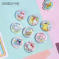 ราคา เข็มกลัดการ์ตูน Sanrio Badge Clow M โลหะ KT Cinnamoroll Babycinnamoroll เหมาะสำหรับเสื้อผ้าหรือกระเป๋านักเรียน เครื่องประดับนักเรียน เข็มกลัดเฉพาะ เข็มกลัด-LL2 (1730836047437466173)
