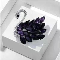 ราคา เข็มกลัด นกยูงพริ้ว เข็มกลัดติดเสื้อ เข็มกลัดประดับ เข็มกลัดแฟชั่นสไตล์เกาหลี เครื่องประดับสวยๆ สำหรับผู้หญิง พร้อมส่งค่ะ (1731330546151556467)