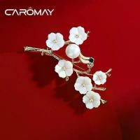ราคา เข็มกลัดดอกพลัมร่าเริง CAROMAY สำหรับผู้หญิง สไตล์จีน เหมาะสำหรับชุดและเสื้อ เข็มกลัด เข็มกลัดกระดุมเสื้อ เข็มกลัดคอเฉพาะ (1731769990408800346)