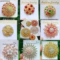 ราคา เข็มกลัด ติดสังวาลย์ เข็มกลัดติดเสื้อ (1731470423900980245)